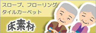 �Хꥢ�ե꡼�������פʤɡ����Ǻ�